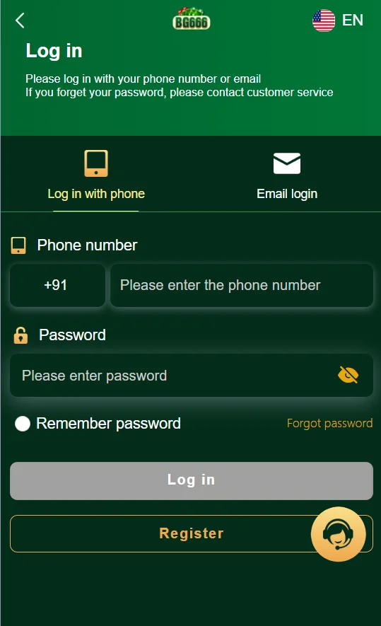 BG666 account center overview
