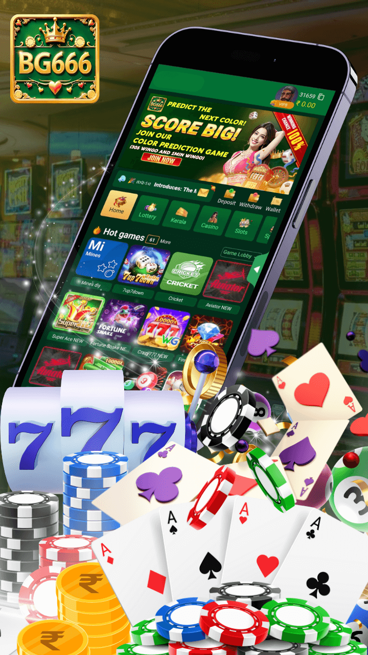 BG666 Games App screenshots