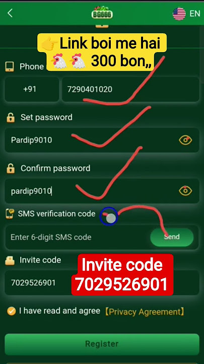 BG666 registration overview